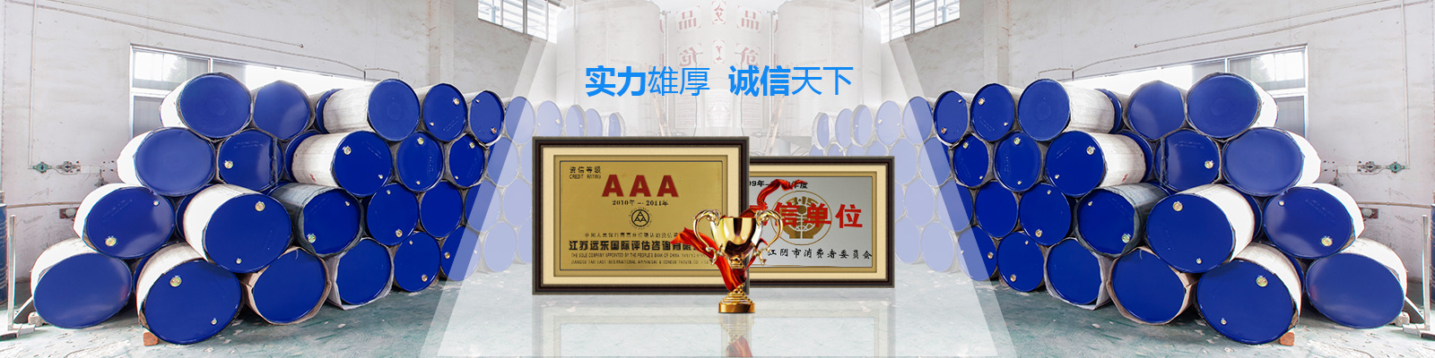 和時(shí)利中心