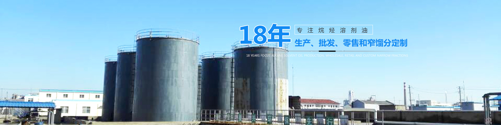 和時(shí)利中心